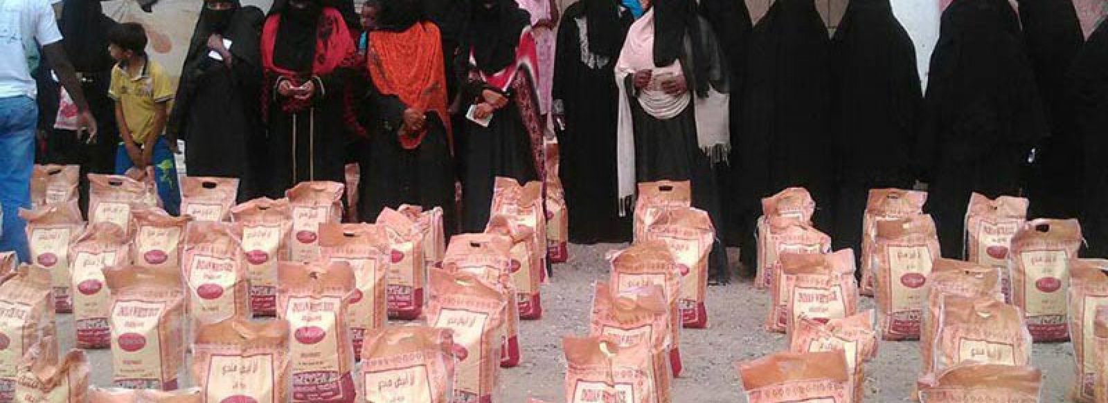 مؤسسة هورايزون تنفذ أنشطة إغاثة للنازحين في أبين