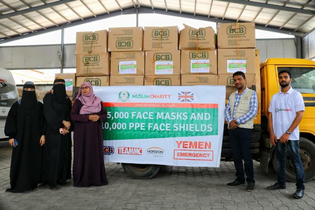 بدعم من منظمة Muslim Charity وتنفيذ مؤسسة هورايزون للتنمية برنامج الإمداد الدوائي في العاصمة عدن يتسلم معونات صحية