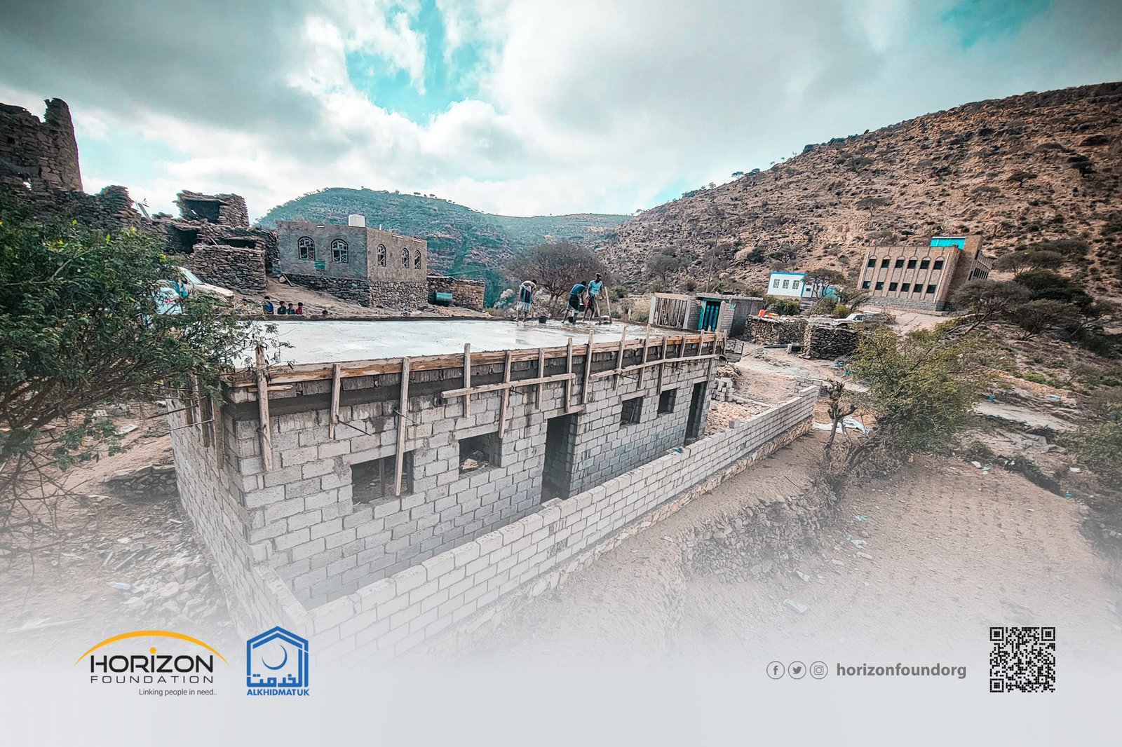مشروع دعم الأطفال خارج المدارس من خلال الأنشطة المبتكرة والمتكاملة في حماية الطفل والتعليم