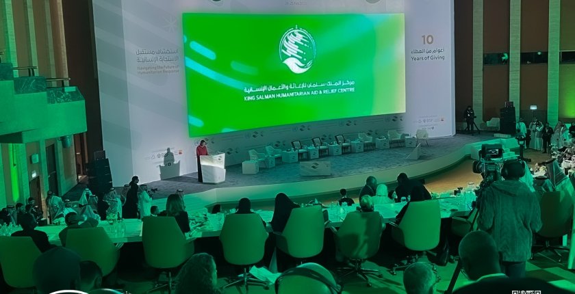 مشاركة مؤسسة هورايزون للتنمية متمثلة بالمدير التنفيذي / يحيى كديش في منتدى الرياض الدولي الإنساني الرابع بعنوان "استكشاف مستقبل الاستجابة الإنسانية"