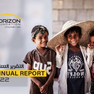 Annual Report 2022