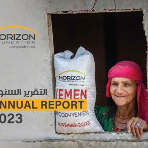 Annual Report 2023