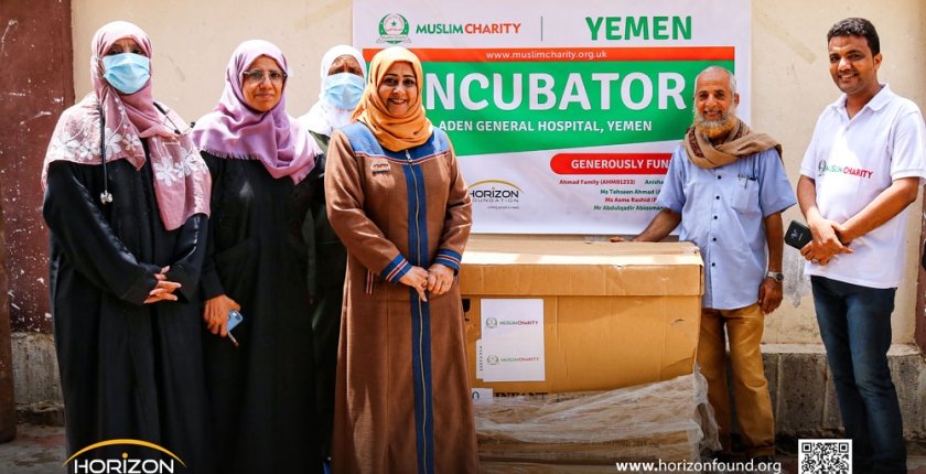 Horizon Development Foundation supports health facilities in Taiz and Aden 