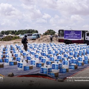 Distribution of health bags to the displaced in Aden