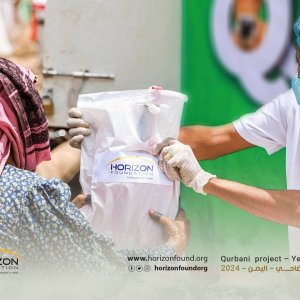 Conclusion of the 2024 Eid Al-Adha Project 