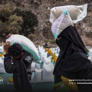 Emergency Food Aid Project