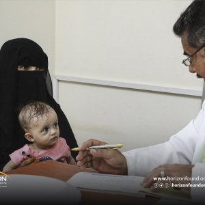 Malnutrition Treatment Project