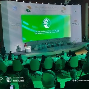 Participation of Horizon Development Foundation in the 4th Riyadh International Humanitarian Forum