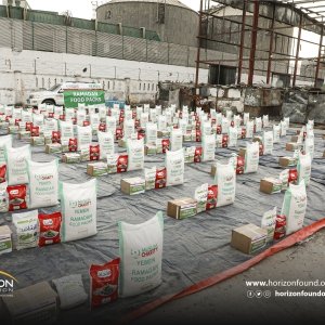  Emergency Ramadan Assistance: Food Basket Distribution Project in Taiz Governorate