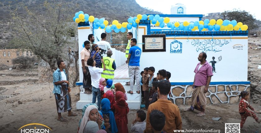 Opening of the Al-Khidmat School.