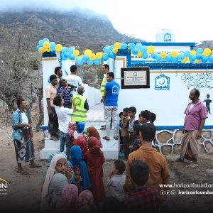 Opening of the Al-Khidmat School.