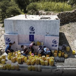 "Horizon for Development" Implements 12 Water Wells to Alleviate Water Shortages in Taiz Governorate