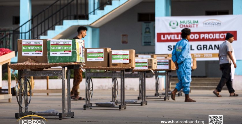 Taiz | Economic Empowerment Projects Making a Real Difference