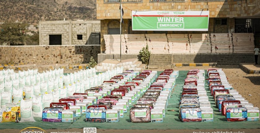 Horizon Foundation for Development Launches the First Phase of Winter Assistance Project in Taiz Governorate