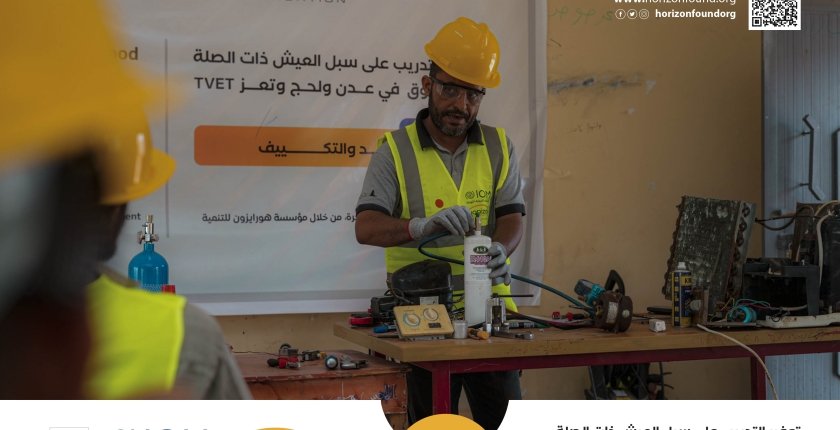 Vocational Training: Investing in People for a More Stable Future