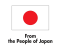 Japan People